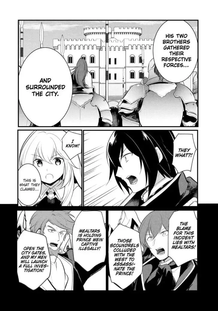 Tensai Ouji no Akaji Kokka Saisei Jutsu - Souda, Baikoku Shiyou Chapter 114 page 6