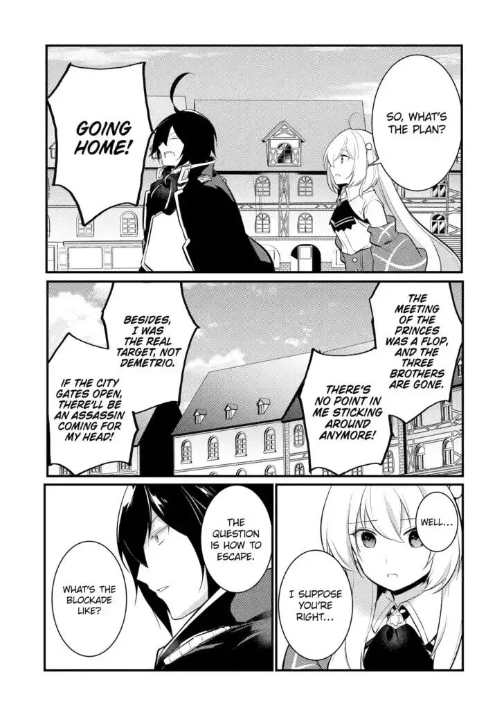 Tensai Ouji no Akaji Kokka Saisei Jutsu - Souda, Baikoku Shiyou Chapter 114 page 9