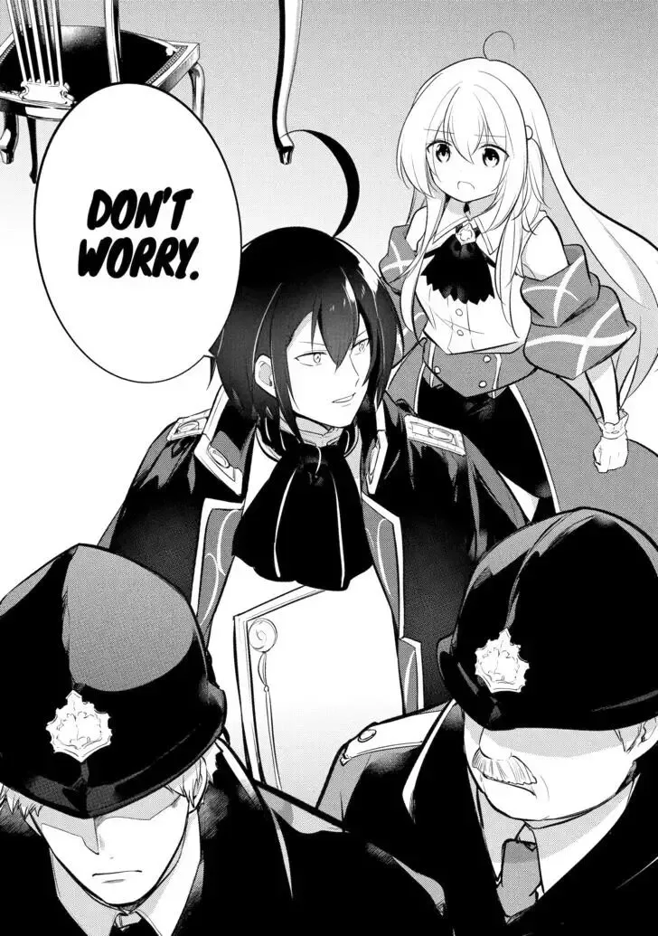 Tensai Ouji no Akaji Kokka Saisei Jutsu - Souda, Baikoku Shiyou Chapter 114 page 2
