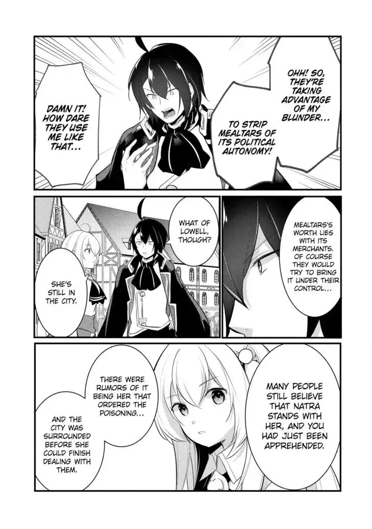 Tensai Ouji no Akaji Kokka Saisei Jutsu - Souda, Baikoku Shiyou Chapter 114 page 7