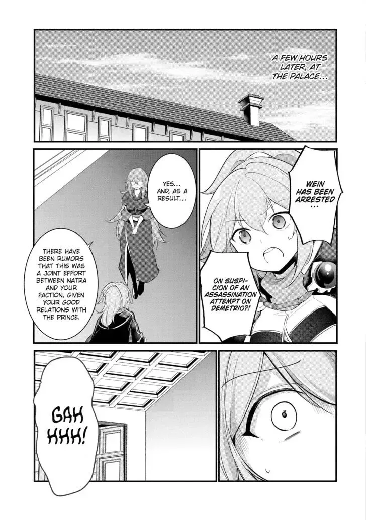 Tensai Ouji no Akaji Kokka Saisei Jutsu - Souda, Baikoku Shiyou Chapter 114 page 3