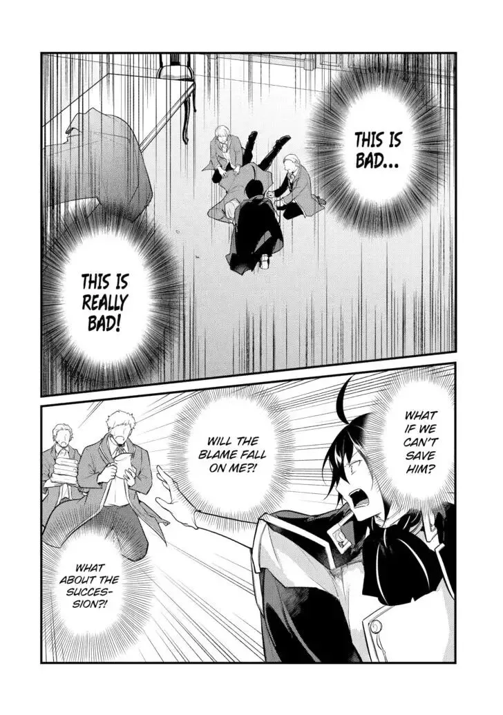 Tensai Ouji no Akaji Kokka Saisei Jutsu - Souda, Baikoku Shiyou Chapter 113 page 9