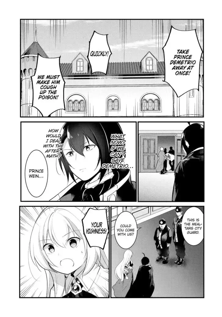Tensai Ouji no Akaji Kokka Saisei Jutsu - Souda, Baikoku Shiyou Chapter 114 page 1