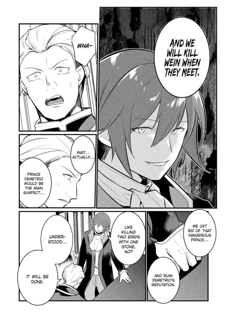 Tensai Ouji no Akaji Kokka Saisei Jutsu - Souda, Baikoku Shiyou Chapter 111 page 12