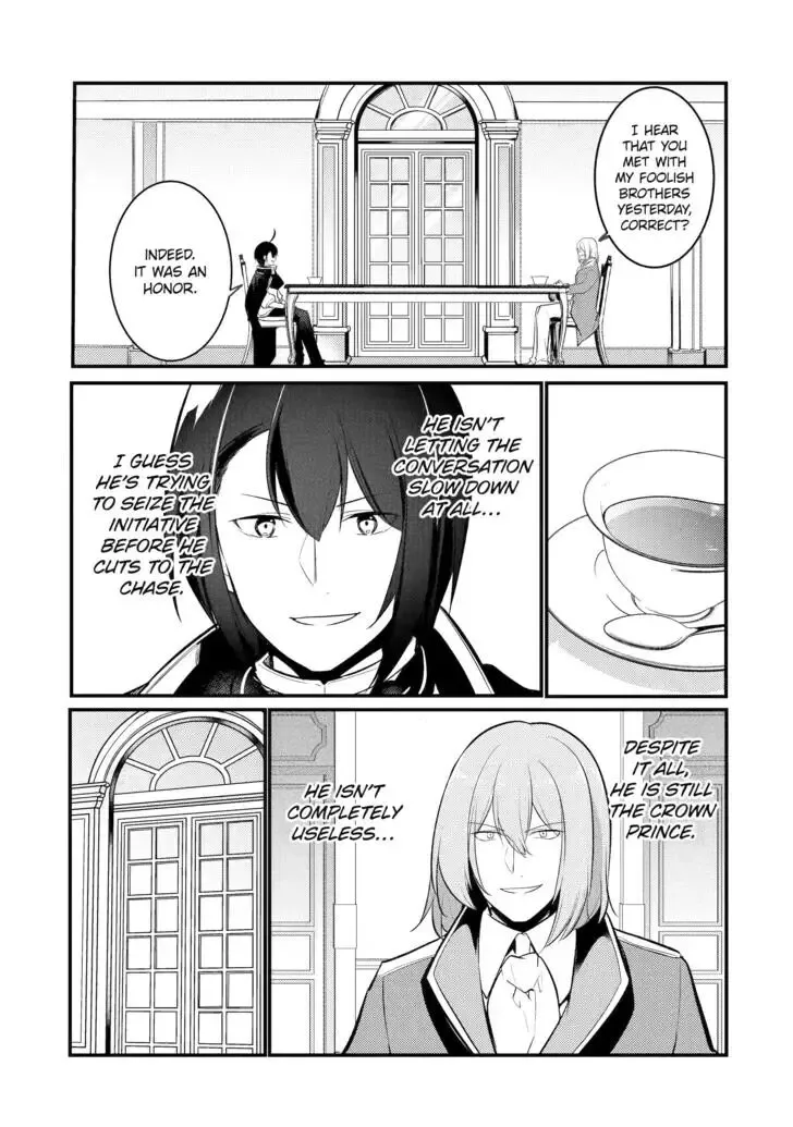 Tensai Ouji no Akaji Kokka Saisei Jutsu - Souda, Baikoku Shiyou Chapter 112 page 5