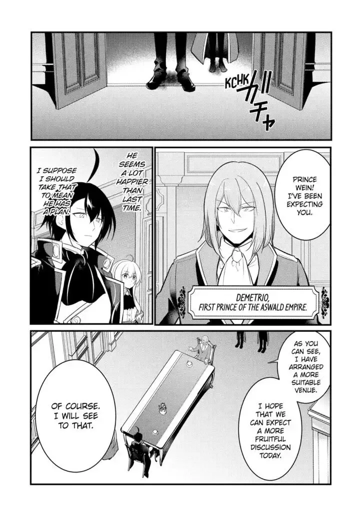 Tensai Ouji no Akaji Kokka Saisei Jutsu - Souda, Baikoku Shiyou Chapter 112 page 4