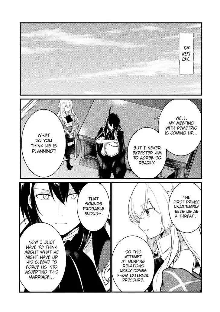 Tensai Ouji no Akaji Kokka Saisei Jutsu - Souda, Baikoku Shiyou Chapter 112 page 1