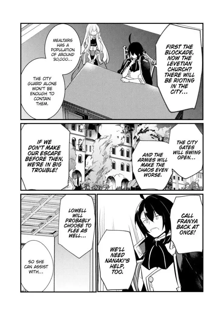 Tensai Ouji no Akaji Kokka Saisei Jutsu - Souda, Baikoku Shiyou Chapter 115 page 5