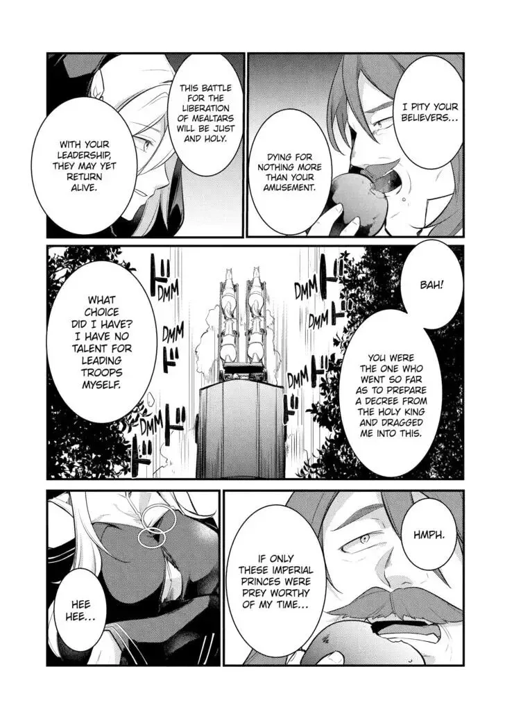 Tensai Ouji no Akaji Kokka Saisei Jutsu - Souda, Baikoku Shiyou Chapter 115 page 3