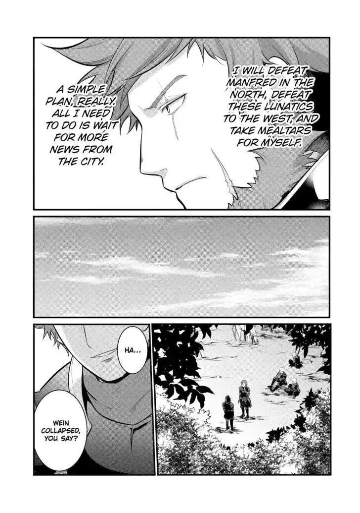 Tensai Ouji no Akaji Kokka Saisei Jutsu - Souda, Baikoku Shiyou Chapter 115 page 13