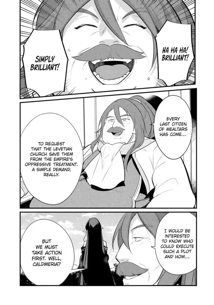 Tensai Ouji no Akaji Kokka Saisei Jutsu - Souda, Baikoku Shiyou Chapter 117 page 6