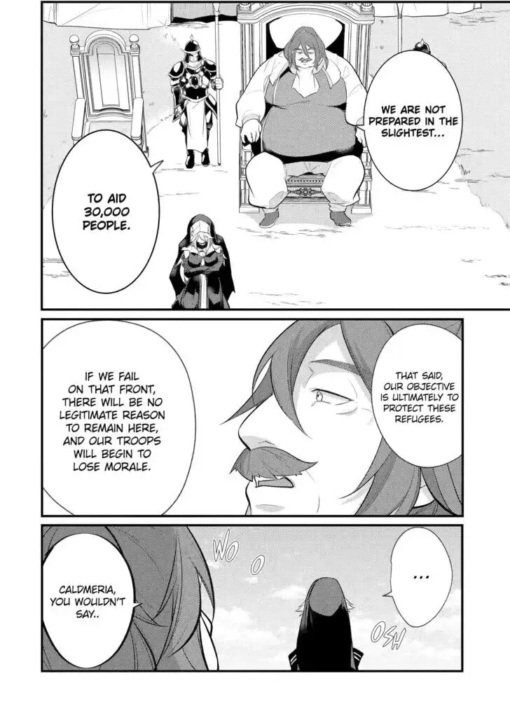 Tensai Ouji no Akaji Kokka Saisei Jutsu - Souda, Baikoku Shiyou Chapter 117 page 7