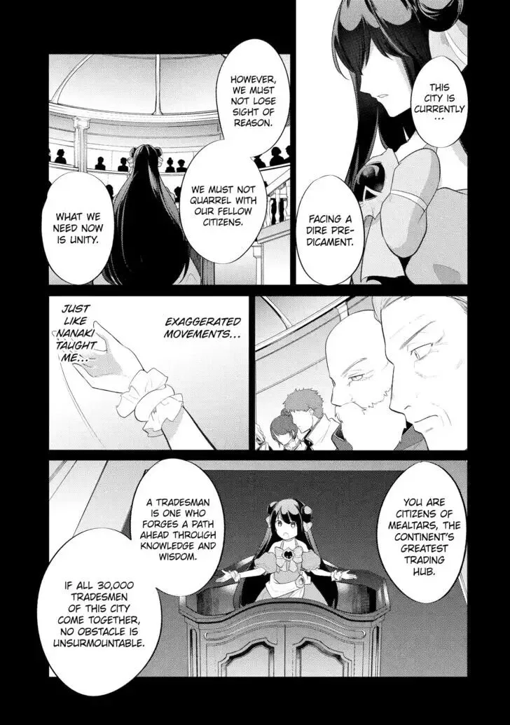 Tensai Ouji no Akaji Kokka Saisei Jutsu - Souda, Baikoku Shiyou Chapter 118 page 13