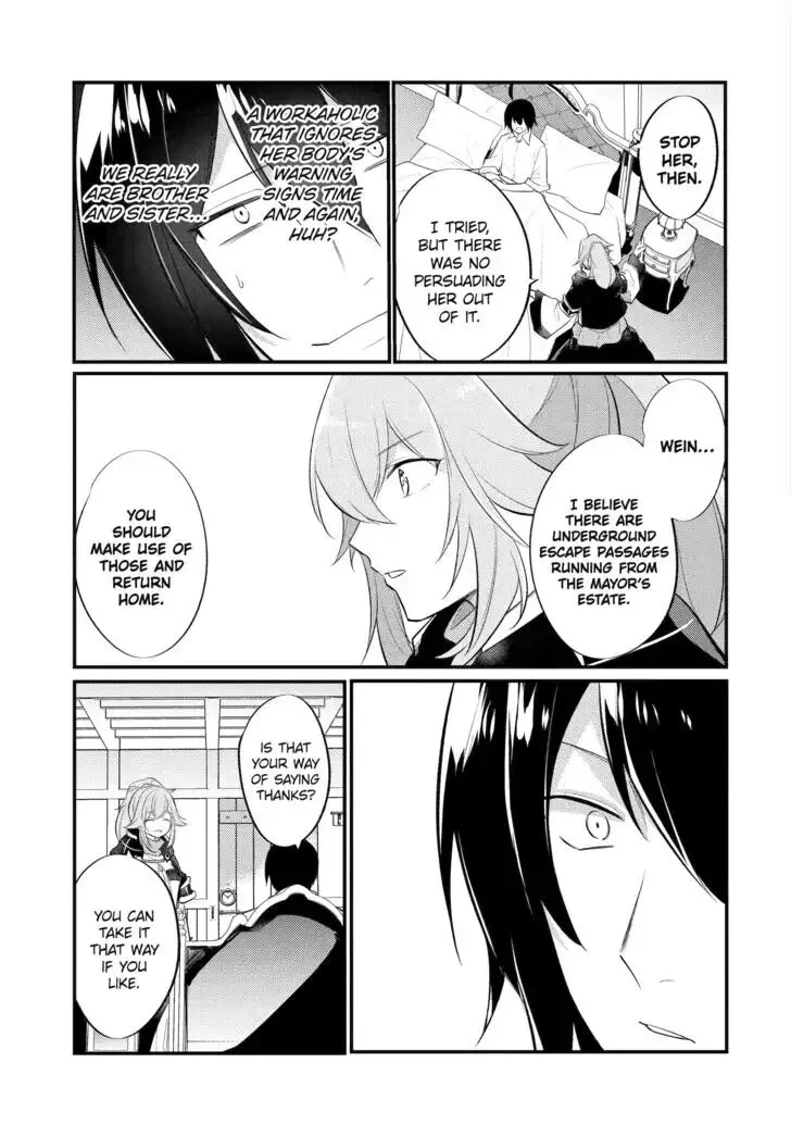 Tensai Ouji no Akaji Kokka Saisei Jutsu - Souda, Baikoku Shiyou Chapter 118 page 15