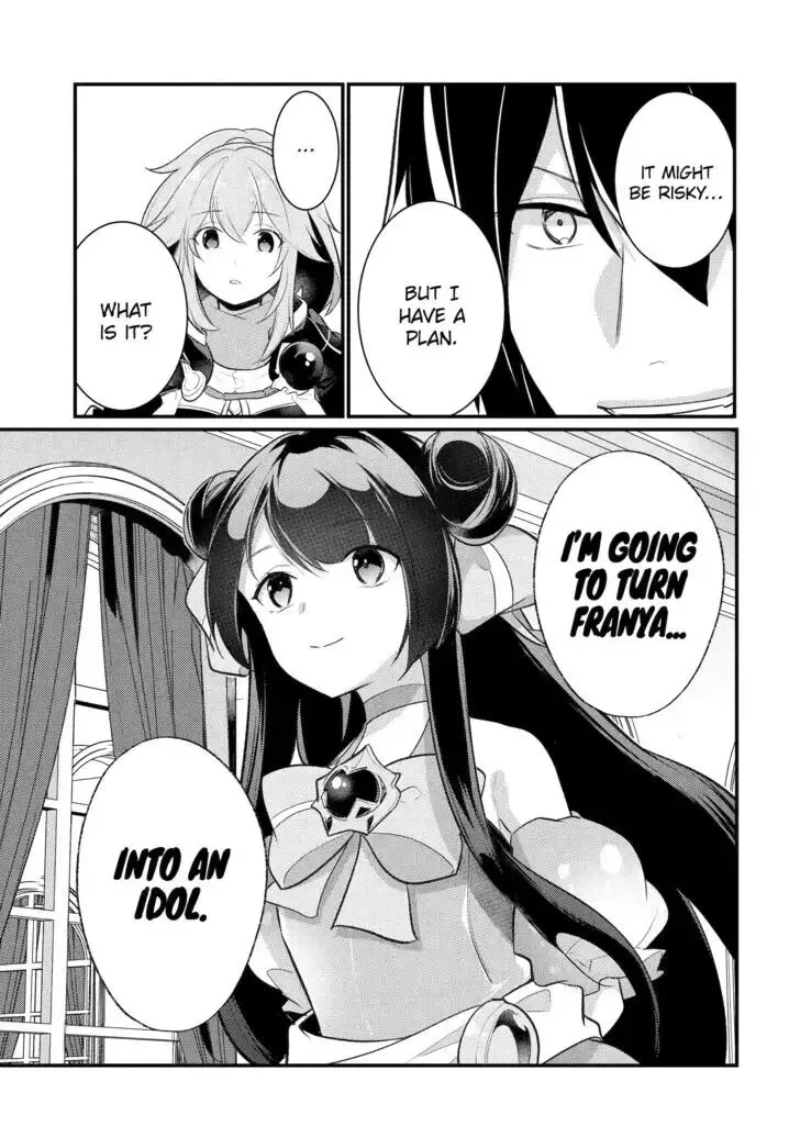 Tensai Ouji no Akaji Kokka Saisei Jutsu - Souda, Baikoku Shiyou Chapter 118 page 17