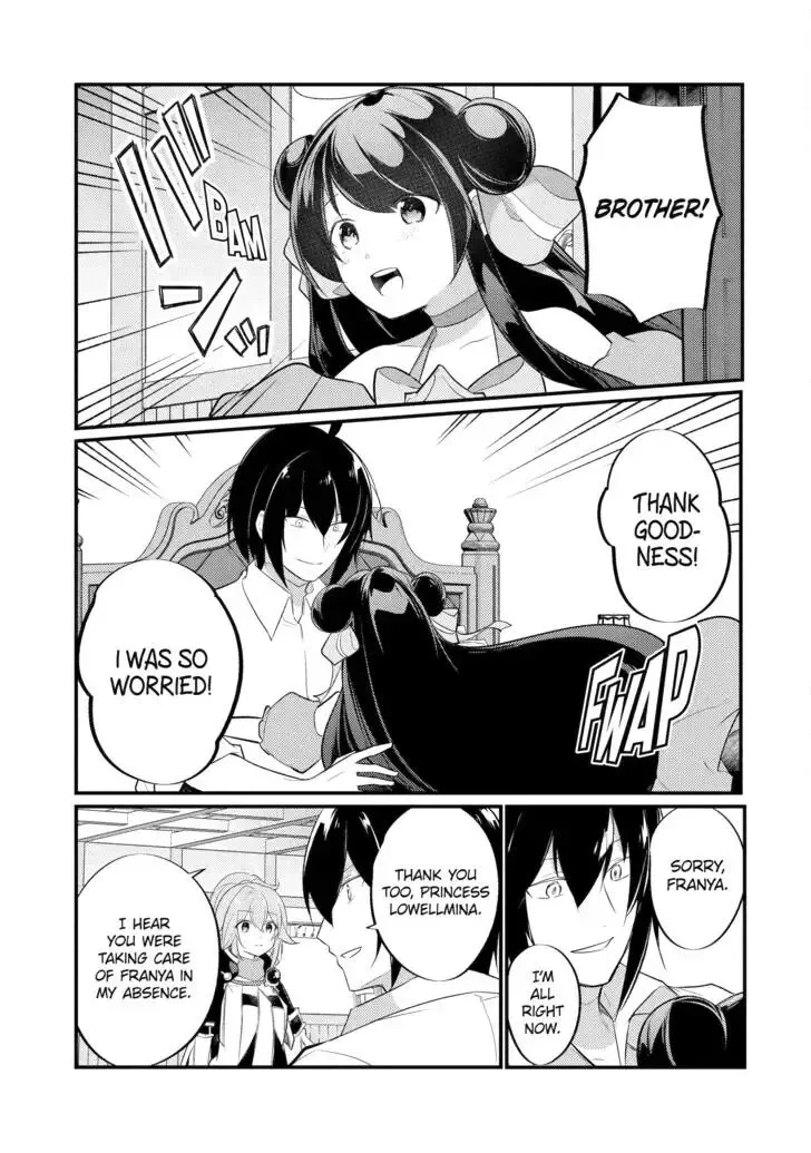 Tensai Ouji no Akaji Kokka Saisei Jutsu - Souda, Baikoku Shiyou Chapter 118 page 9