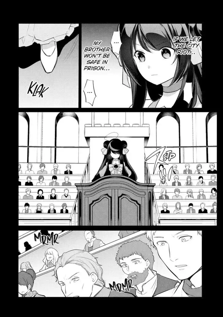 Tensai Ouji no Akaji Kokka Saisei Jutsu - Souda, Baikoku Shiyou Chapter 118 page 12