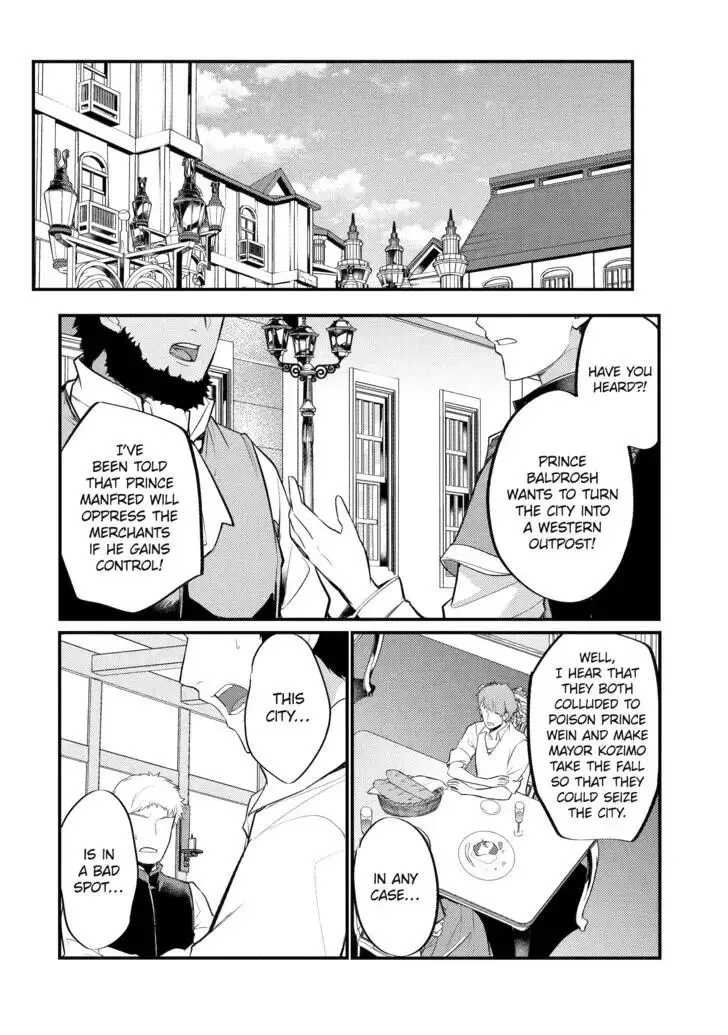 Tensai Ouji no Akaji Kokka Saisei Jutsu - Souda, Baikoku Shiyou Chapter 119 page 1