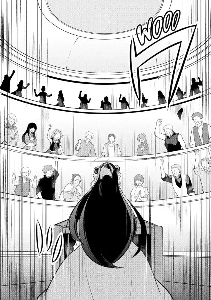 Tensai Ouji no Akaji Kokka Saisei Jutsu - Souda, Baikoku Shiyou Chapter 119 page 9