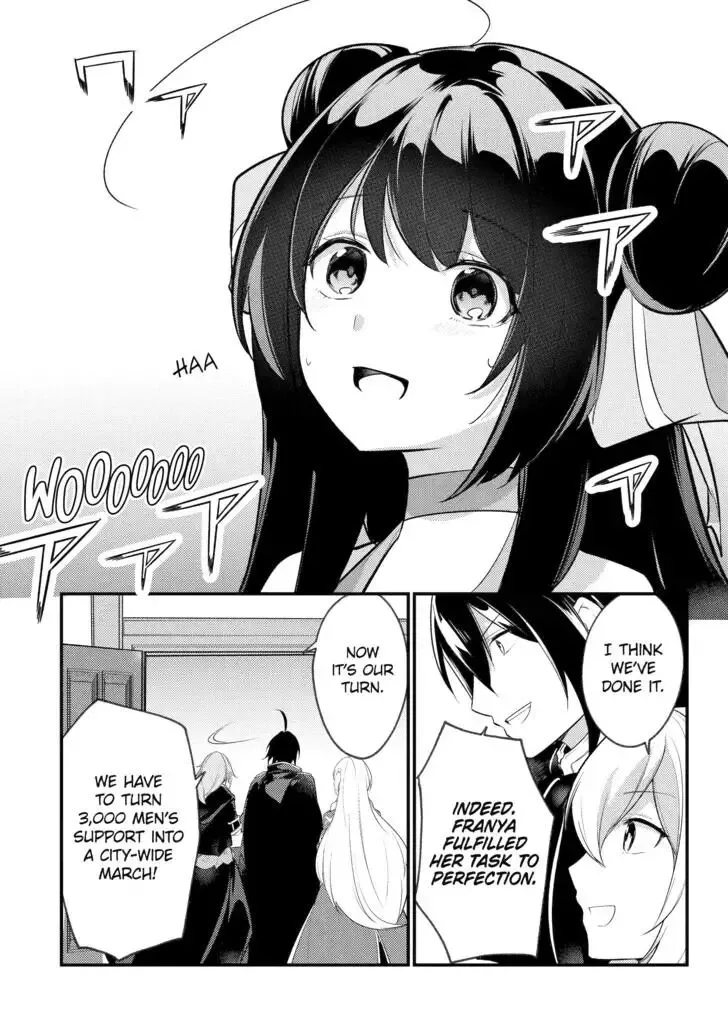 Tensai Ouji no Akaji Kokka Saisei Jutsu - Souda, Baikoku Shiyou Chapter 119 page 11