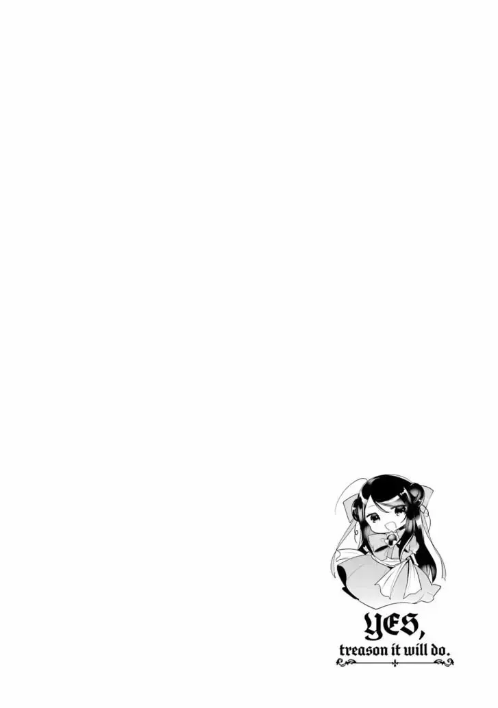 Tensai Ouji no Akaji Kokka Saisei Jutsu - Souda, Baikoku Shiyou Chapter 125 page 14