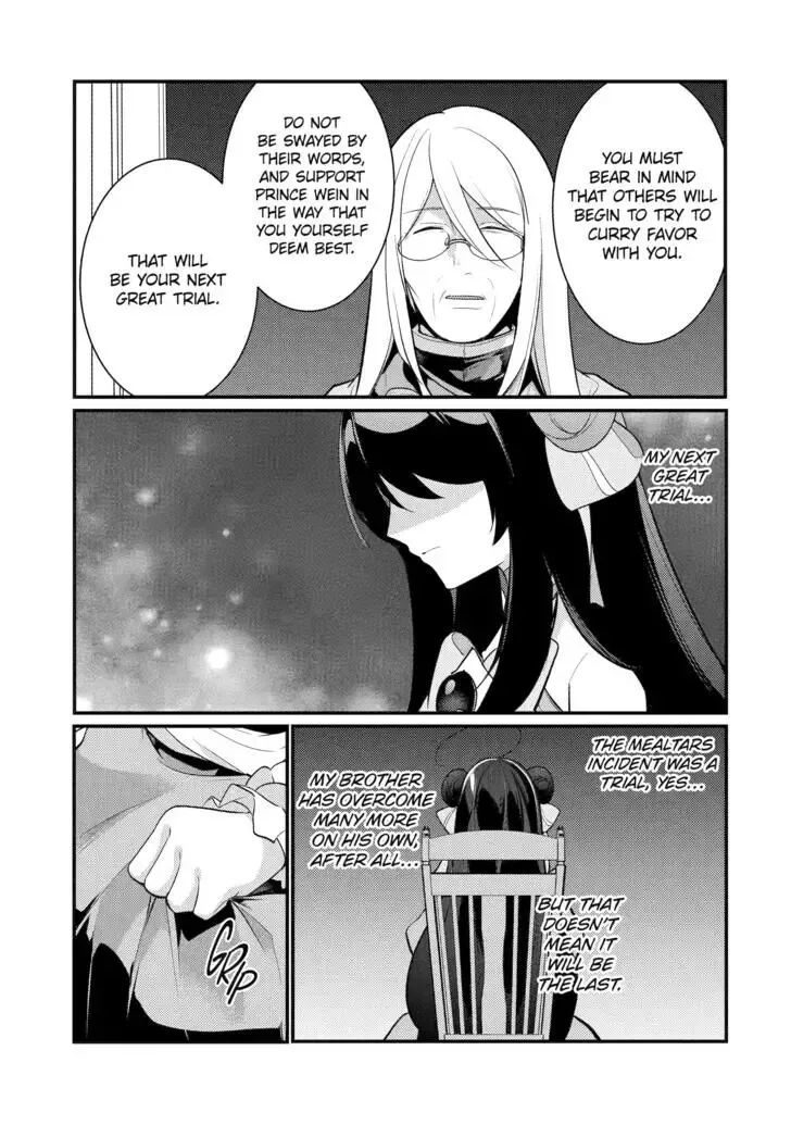 Tensai Ouji no Akaji Kokka Saisei Jutsu - Souda, Baikoku Shiyou Chapter 123 page 12