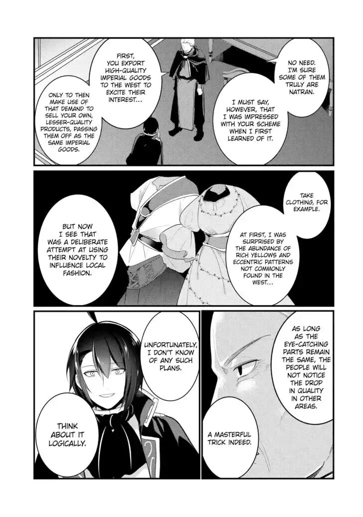 Tensai Ouji no Akaji Kokka Saisei Jutsu - Souda, Baikoku Shiyou Chapter 129 page 3