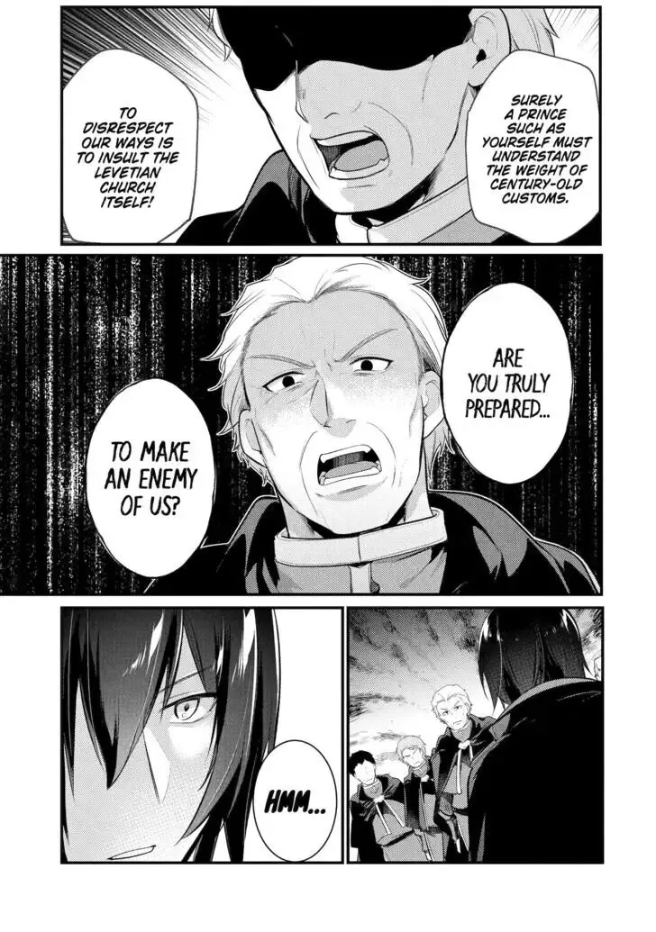 Tensai Ouji no Akaji Kokka Saisei Jutsu - Souda, Baikoku Shiyou Chapter 129 page 5