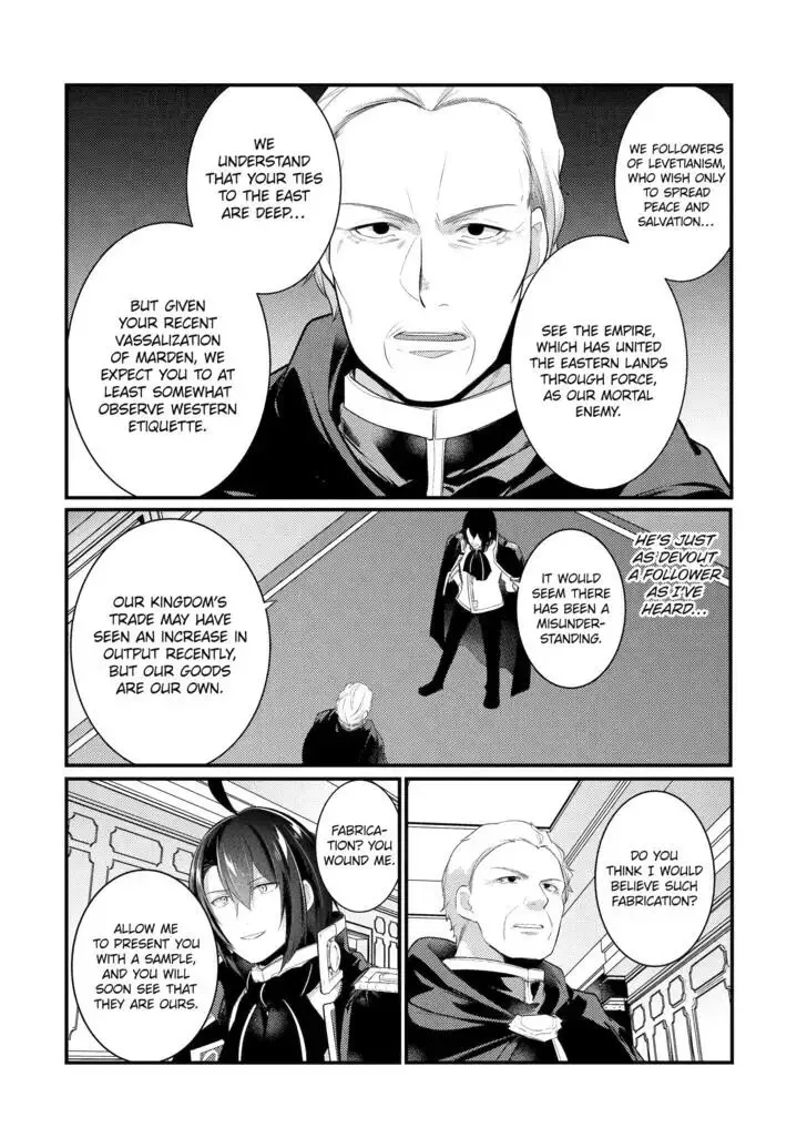 Tensai Ouji no Akaji Kokka Saisei Jutsu - Souda, Baikoku Shiyou Chapter 129 page 2
