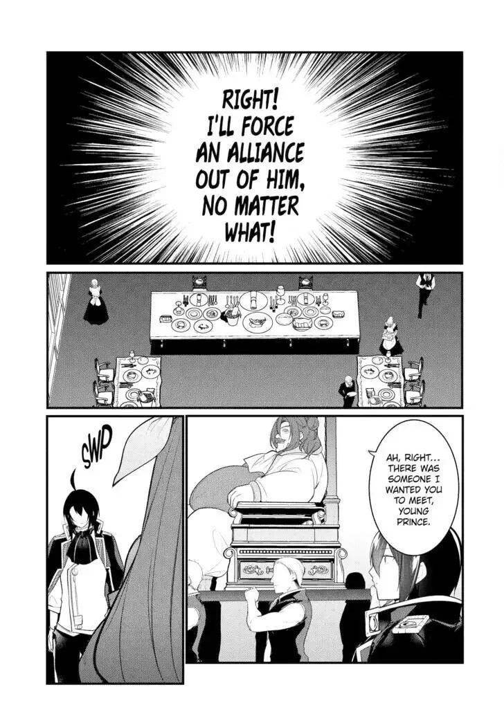 Tensai Ouji no Akaji Kokka Saisei Jutsu - Souda, Baikoku Shiyou Chapter 131 page 3
