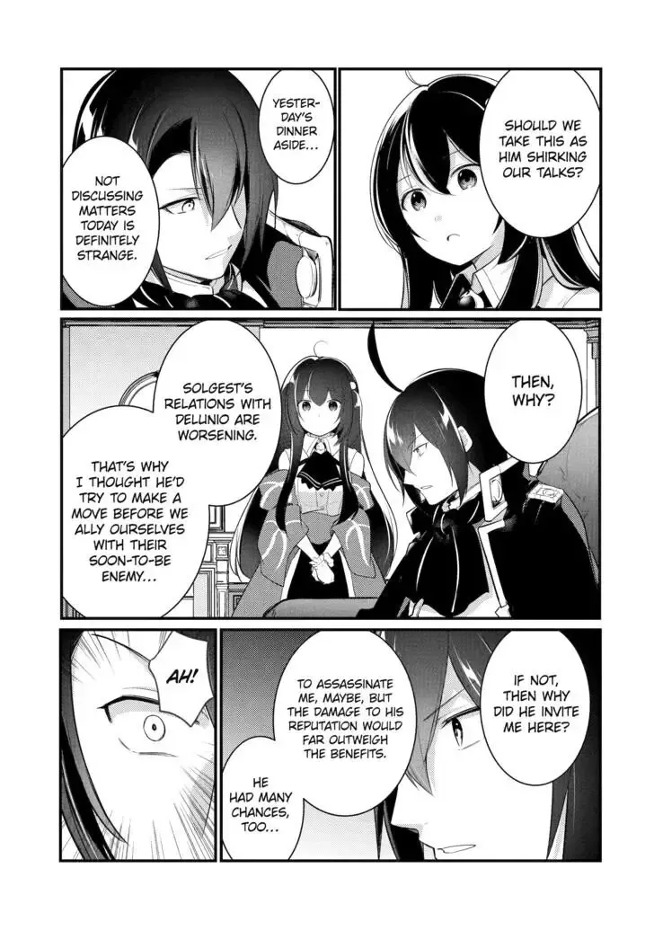 Tensai Ouji no Akaji Kokka Saisei Jutsu - Souda, Baikoku Shiyou Chapter 131 page 11