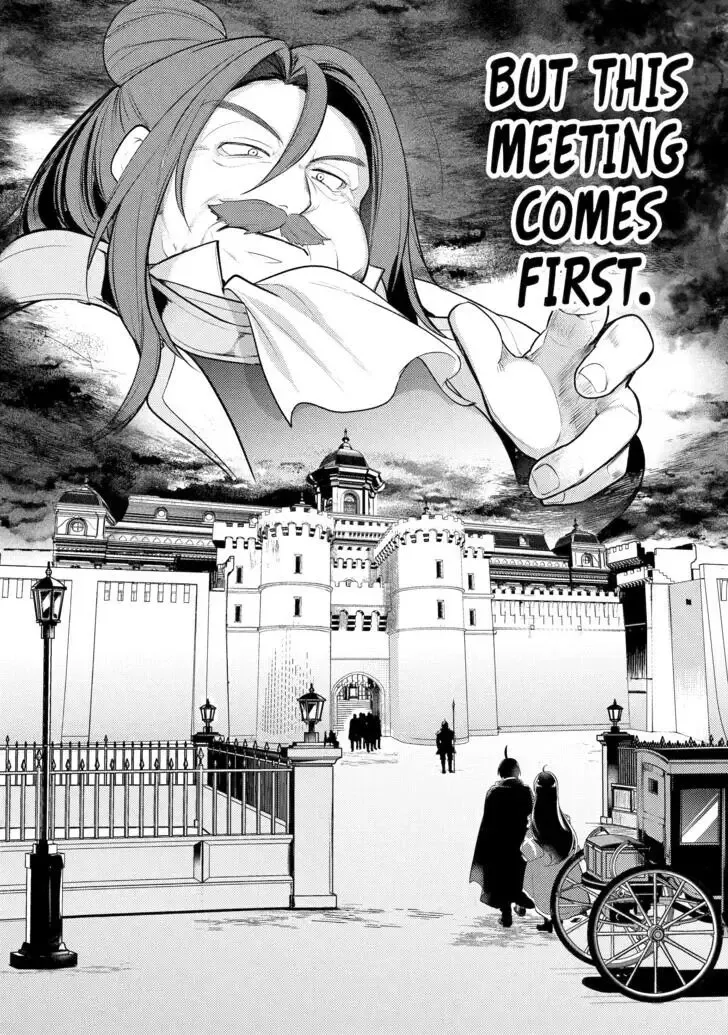 Tensai Ouji no Akaji Kokka Saisei Jutsu - Souda, Baikoku Shiyou Chapter 130 page 6