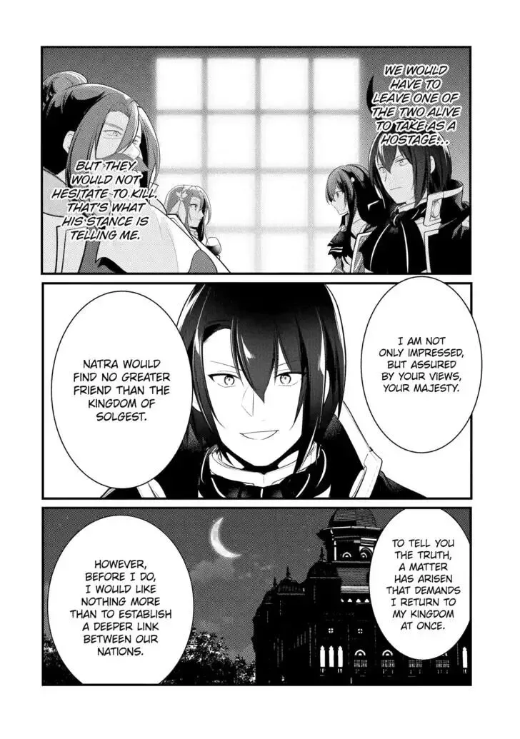 Tensai Ouji no Akaji Kokka Saisei Jutsu - Souda, Baikoku Shiyou Chapter 133 page 3