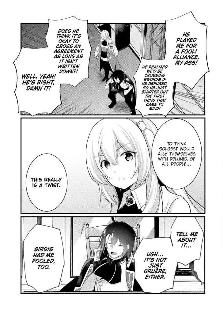 Tensai Ouji no Akaji Kokka Saisei Jutsu - Souda, Baikoku Shiyou Chapter 134 page 3