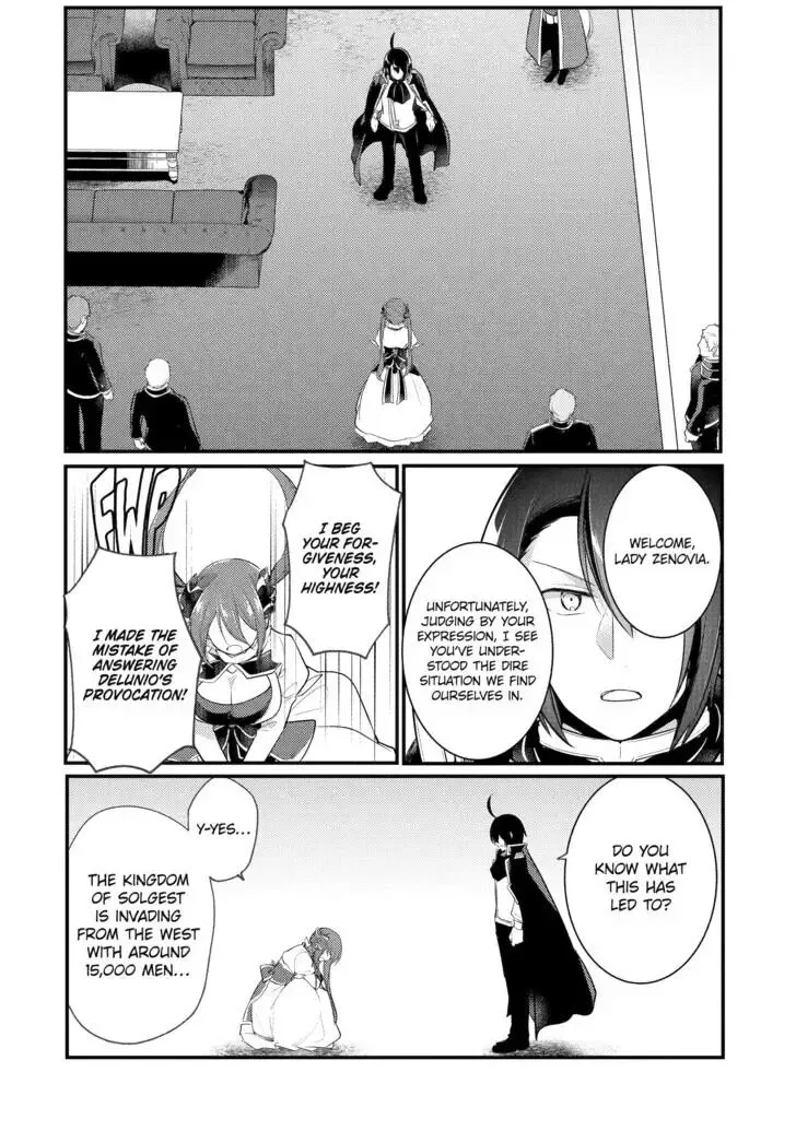 Tensai Ouji no Akaji Kokka Saisei Jutsu - Souda, Baikoku Shiyou Chapter 134 page 8