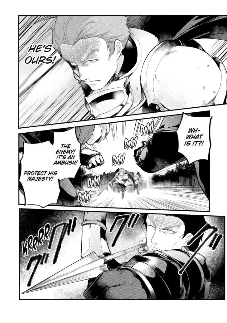 Tensai Ouji no Akaji Kokka Saisei Jutsu - Souda, Baikoku Shiyou Chapter 136 page 2