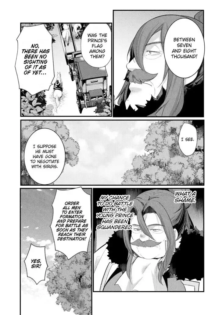 Tensai Ouji no Akaji Kokka Saisei Jutsu - Souda, Baikoku Shiyou Chapter 135 page 8