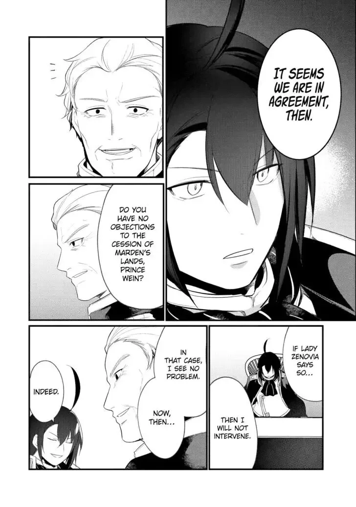 Tensai Ouji no Akaji Kokka Saisei Jutsu - Souda, Baikoku Shiyou Chapter 139 page 7