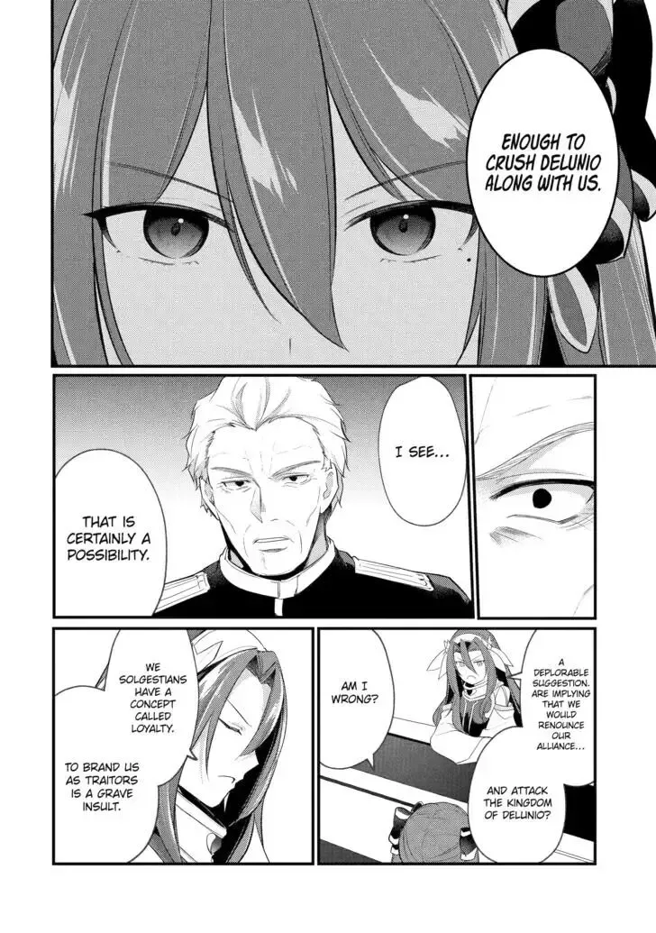 Tensai Ouji no Akaji Kokka Saisei Jutsu - Souda, Baikoku Shiyou Chapter 138 page 8