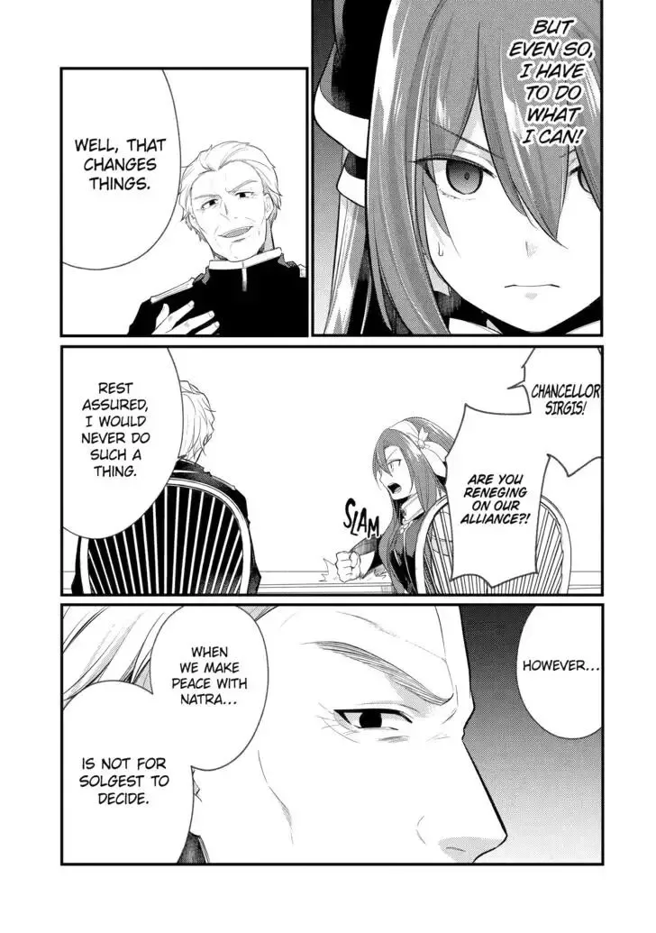 Tensai Ouji no Akaji Kokka Saisei Jutsu - Souda, Baikoku Shiyou Chapter 138 page 11