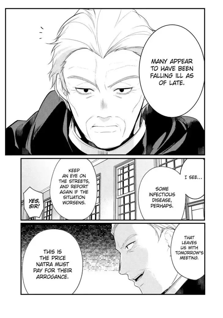 Tensai Ouji no Akaji Kokka Saisei Jutsu - Souda, Baikoku Shiyou Chapter 137 page 4