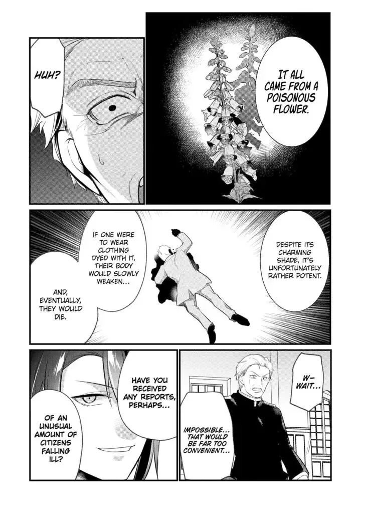 Tensai Ouji no Akaji Kokka Saisei Jutsu - Souda, Baikoku Shiyou Chapter 140 page 10