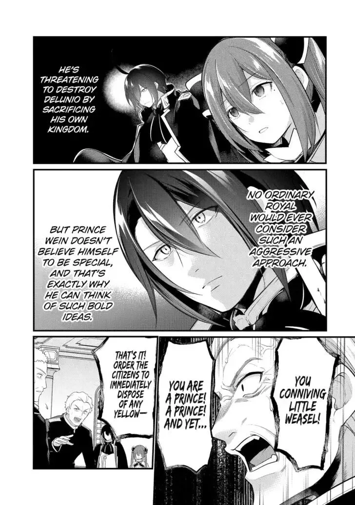 Tensai Ouji no Akaji Kokka Saisei Jutsu - Souda, Baikoku Shiyou Chapter 141 page 5