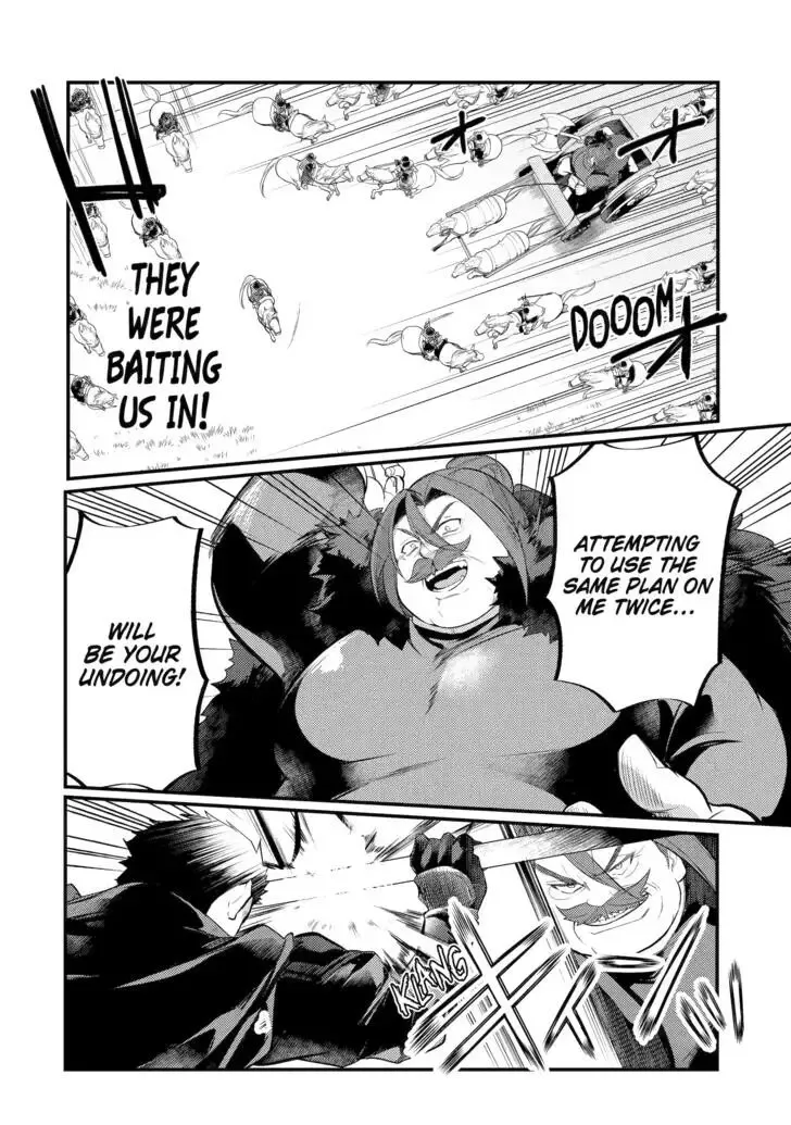 Tensai Ouji no Akaji Kokka Saisei Jutsu - Souda, Baikoku Shiyou Chapter 144 page 7