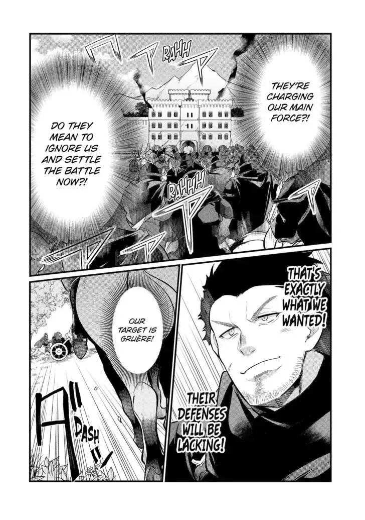 Tensai Ouji no Akaji Kokka Saisei Jutsu - Souda, Baikoku Shiyou Chapter 144 page 5