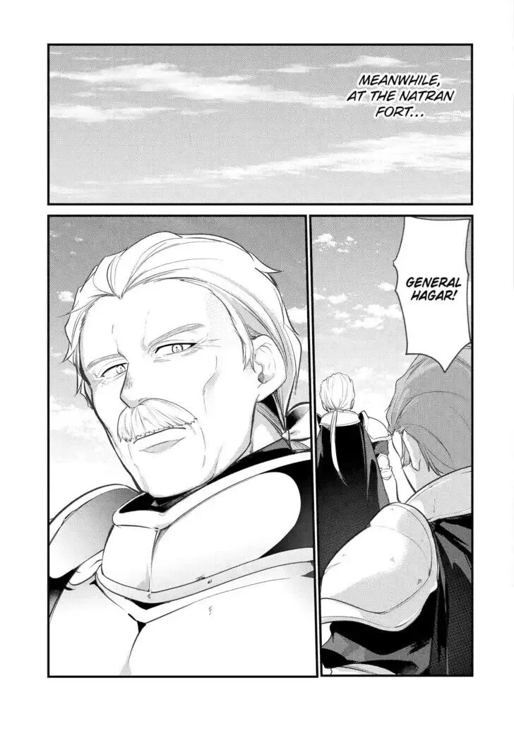 Tensai Ouji no Akaji Kokka Saisei Jutsu - Souda, Baikoku Shiyou Chapter 142 page 5