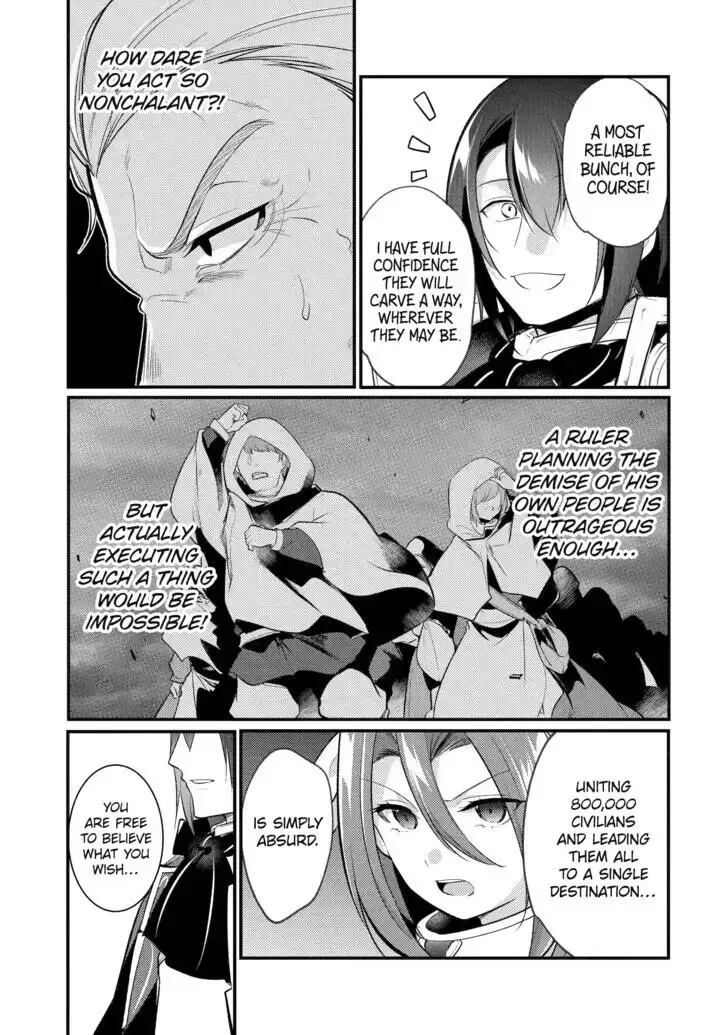 Tensai Ouji no Akaji Kokka Saisei Jutsu - Souda, Baikoku Shiyou Chapter 143 page 3