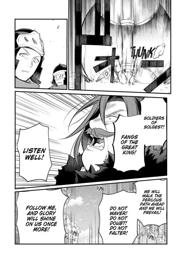 Tensai Ouji no Akaji Kokka Saisei Jutsu - Souda, Baikoku Shiyou Chapter 145 page 10