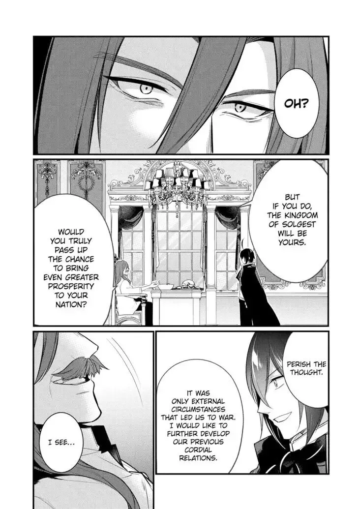 Tensai Ouji no Akaji Kokka Saisei Jutsu - Souda, Baikoku Shiyou Chapter 147 page 9