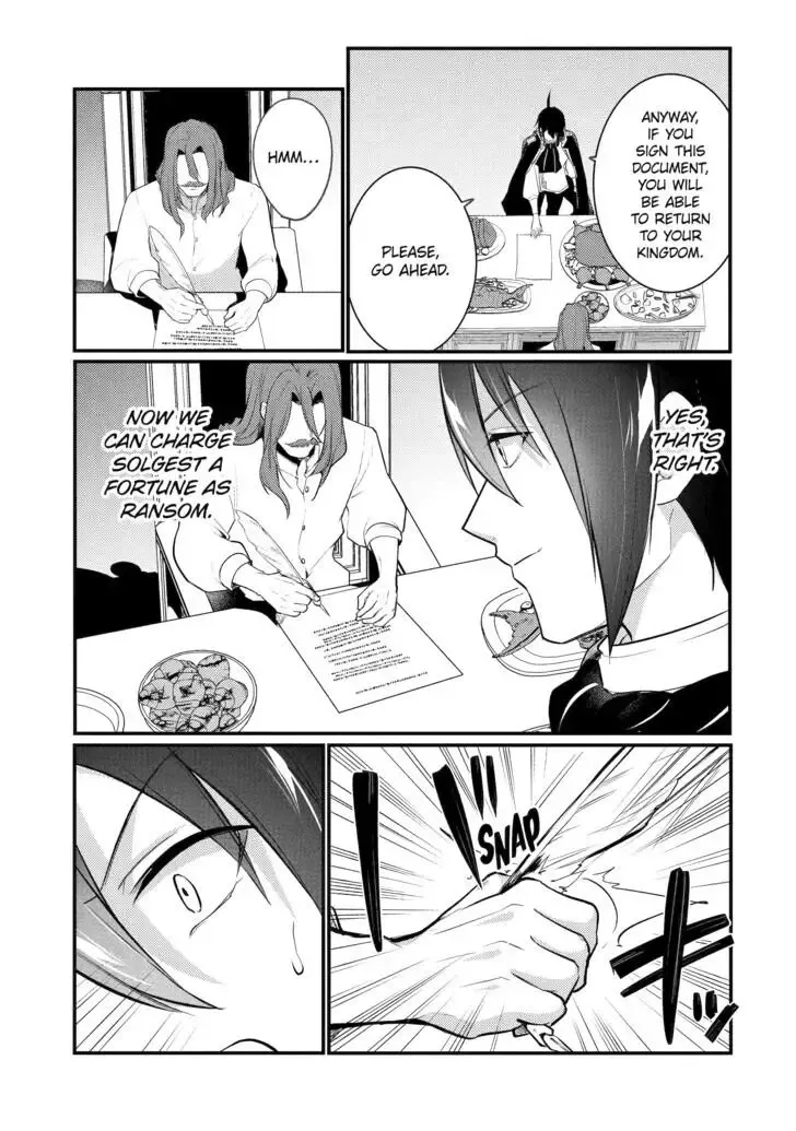 Tensai Ouji no Akaji Kokka Saisei Jutsu - Souda, Baikoku Shiyou Chapter 147 page 13